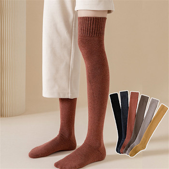 Γυναικεία χειμερινή μόδα για εξωτερικούς χώρους Ζεστές κάλτσες για κορίτσια Μαλακό βαμβακερό συμπαγές παχύ μηρό Ψηλές μακριές κάλτσες Γυναικείες χοντρές κάλτσες JK Over Knee