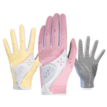 Чисто нови ръкавици за голф за жени, дами, 4 цвята, жълто, червено, синьо, розово, плат от PU кожа, противоплъзгащ дизайн, професионален спорт