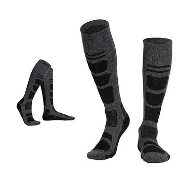 Термични чорапи от мериносова вълна LOOGDEEL Зимни дълги топли чорапи с удебелена тръба Ски Туризъм Сноуборд Катерене Ourdoor Спортни чорапи