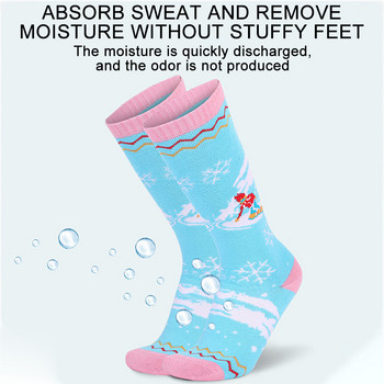 Loogdeel Дамски зимни високи чорапи Термални ски сноуборд чорапи Абсорбиращи потта Меки високоеластични топли спортни чорапи за сняг