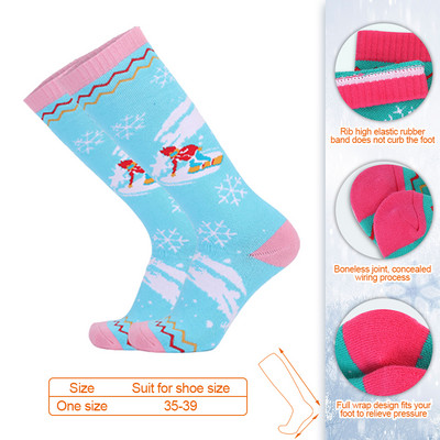 Loogdeel Γυναικείες θερμικές κάλτσες Snowboard Ski, Winter High Tube, απορροφούν τον ιδρώτα, μαλακές, υψηλές ελαστικές κάλτσες εξωτερικού χώρου, ζεστές αθλητικές κάλτσες για χιόνι