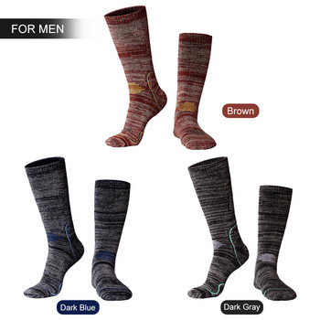Зимни ски чорапи Зимни термо чорапи мъжки дамски хавлиени чорапи спортни чорапи за ски планинарство