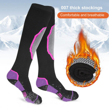 1 ζευγάρι κάλτσες Γυναικείες αντιολισθητικές κάλτσες εξωτερικού χώρου Σκι Snowboarding Παχύ ζεστό ποδόσφαιρο κάλτσες Αθλητικές κάλτσες ποδηλασίας