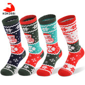 KoKossi dječje skijaške čarape Debelo dno od ručnika Meke udobne koje upijaju znoj Nosive zimske topline čarape za planinarenje na otvorenom