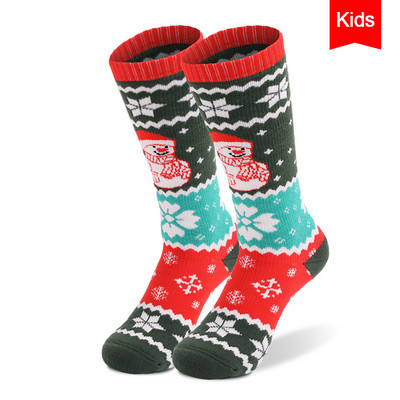 KoKossi dječje skijaške čarape Debelo dno od ručnika Meke udobne koje upijaju znoj Nosive zimske topline čarape za planinarenje na otvorenom