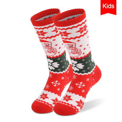 KoKossi dječje skijaške čarape Debelo dno od ručnika Meke udobne koje upijaju znoj Nosive zimske topline čarape za planinarenje na otvorenom