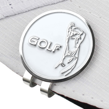 1 τμχ Μαρκαδόροι μπάλα του γκολφ Humanoid Pattern GOLF με μαγνητικά σετ κλιπ καπέλων，Δώρο για άνδρες Γυναίκες παίκτες γκολφ，Για αθλήματα γκολφ εξωτερικού χώρου