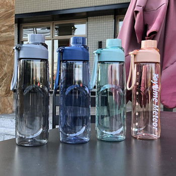 680 ml Спортна бутилка за вода Пластмасова преносима чаша за пиене Преносима шейкър Чаша Бутилка за вода за пътуване на открито Фитнес зала Непропусклива Устойчива на падане
