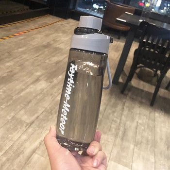 680 ml Спортна бутилка за вода Пластмасова преносима чаша за пиене Преносима шейкър Чаша Бутилка за вода за пътуване на открито Фитнес зала Непропусклива Устойчива на падане