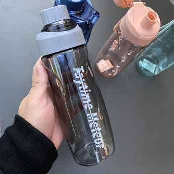680ml Αθλητικό μπουκάλι νερού Πλαστικό φορητό ποτήρι ποτού Φορητό κούπα σέικερ Υπαίθριο μπουκάλι νερού ταξιδιού Γυμναστήριο στεγανό, στεγανό