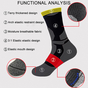 1 чифт зимни чорапи за планински туризъм на открито, каране на ски, жени, мъже, удебелени меки топли спортни чорапи, влага, дишаща материя