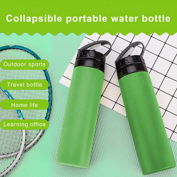 Πτυσσόμενο μπουκάλι νερού 450 ml με λαβή χωρίς διαρροές τροφίμων χωρίς διαρροή BPA ταξιδιωτικό αθλητικό πτυσσόμενο μπουκάλι νερού