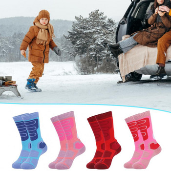 Ευρεία εφαρμογή Fine Workmanship Kids Χειμερινές θερμές θερμικές κάλτσες χιονιού για εξωτερικούς χώρους