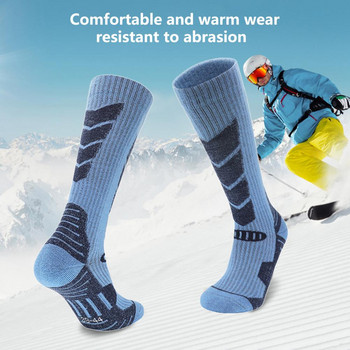 1 ζευγάρι Χρήσιμες κάλτσες πεζοπορίας Αναπνεύσιμες κάλτσες snowboarding Ελαστικές κάλτσες ζεστά πόδια Παχυμένες αθλητικές κάλτσες Terry για εξωτερικούς χώρους