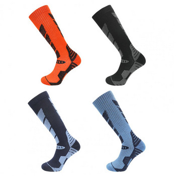 1 ζευγάρι Χρήσιμες κάλτσες πεζοπορίας Αναπνεύσιμες κάλτσες snowboarding Ελαστικές κάλτσες ζεστά πόδια Παχυμένες αθλητικές κάλτσες Terry για εξωτερικούς χώρους