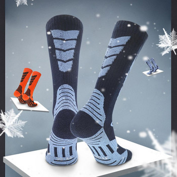 1 чифт полезни чорапи за туризъм Дишащи чорапи за сноуборд Еластични топли крака Удебелени хавлиени чорапи за спорт на открито