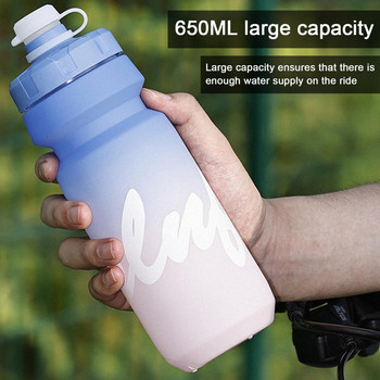 Σφραγισμένο μπουκάλι στόμιου νερού 650ml Ανθεκτικό σε διαρροές ποδηλατικό μπουκάλι νερού για προπόνηση Ενυδάτωση Δωρεάν Bpa μπουκάλι γυμναστικής για εξωτερικούς χώρους