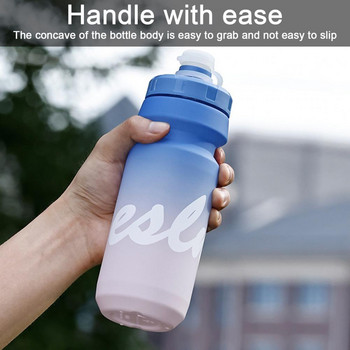 Бутилка за вода със запечатан накрайник 650 ml Устойчива на течове бутилка за вода за колоездене за тренировка Хидратация Бутилка за упражнения без Bpa за на открито
