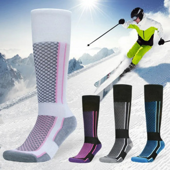 1 чифт вълнени термо ски чорапи Дебели мъжки дамски зимни дълги топли компресионни чорапи за туризъм Сноуборд катерене Спортни чорапи