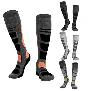 1 чифт ски чорапи Нехлъзгащи се високи до коляното топли термични чорапи за сноуборд Безшевен дизайн Удебелени спортни чорапи за студено време