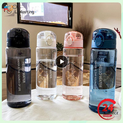 Ērts ūdens stikla daudzfunkciju necaurlaidīgs dzeramais krūze āra ērtai pārnēsājama kauss, sviedri necaurlaidīga sporta pudele ūdens pudele