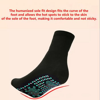 1 чифт отопляеми чорапи Самонагряващи се здрави чорапи Магнитни удобни дишащи зимни топли унисекс отопляеми памучни чорапи Топли крака