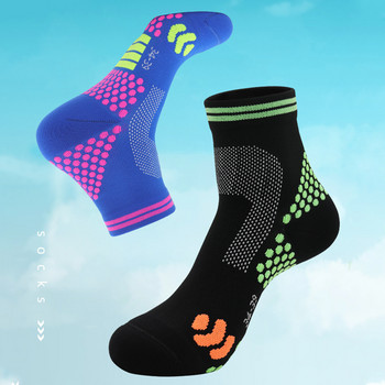 Спортни чорапи Чорапи за бягане с далечни инфрачервени лъчи Училищни чорапи с усилвател на титаниеви йони Спортни чорапи с по-голямо усилване за мъже и жени