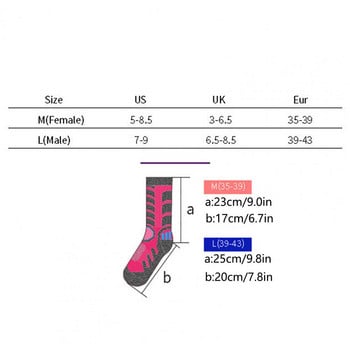 2 τεμ/Ζεύγος κάλτσες Snowboard Κάλτσες σκι που αναπνέουν γρήγορα και στεγνώνουν μαλακές κάλτσες πεζοπορίας με απορρόφηση υγρασίας Κάλτσες αναρρίχησης ψηλού σωλήνα