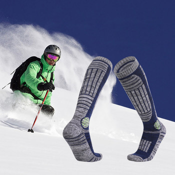 KoKossi Удебелени ски чорапи Долна кърпа Планински чорапи Меки, абсорбиращи потта Мъже Жени Спорт на открито Дълги тръбни чорапи