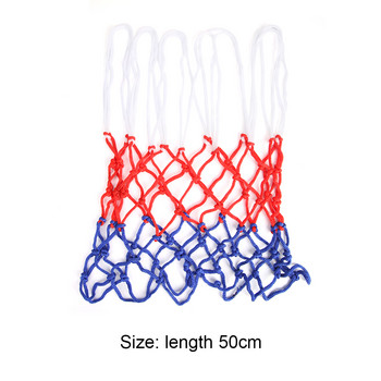 1 бр. 50 см мрежеста мрежа за баскетболен ръб Стандартна спортна баскетболна трицветна трицветна издръжлива мрежа за баскетболен кош за спорт на открито