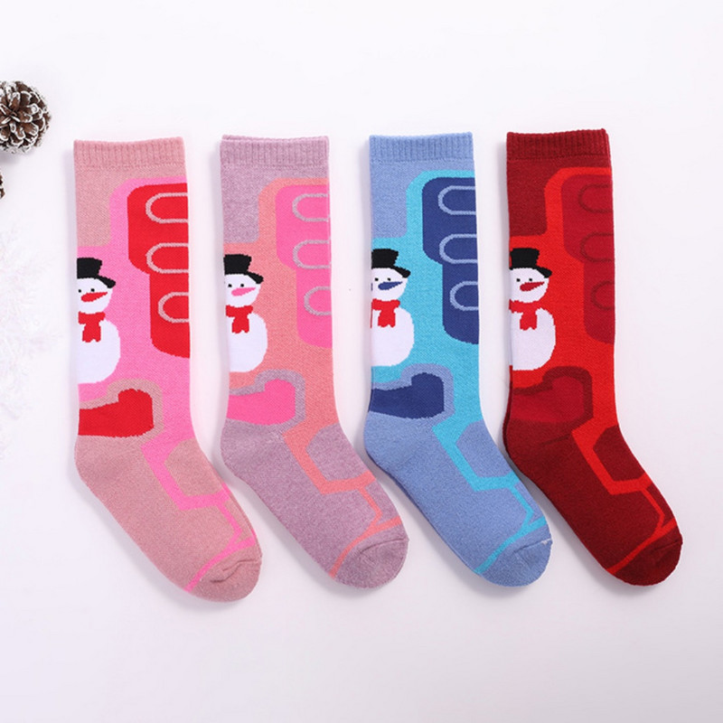 2TK Laste põlvepikkused soojad suusasokid Rätiku põhjaga paksendatud spordisokid