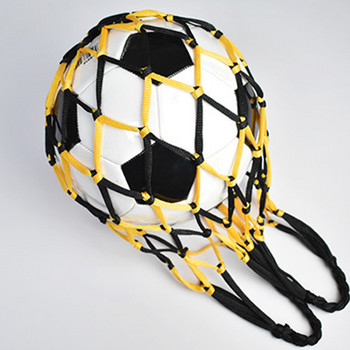 Τσάντα 1 τμχ από νάιλον δίχτυ Τσάντα μεταφοράς μπάλας Διχτυωτή τσάντα βόλεϊ Μπάσκετ Ποδόσφαιρο ποδοσφαίρου Organizer Network Τσάντα για εξωτερικούς χώρους