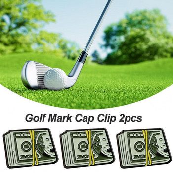 Аксесоари за голф Магнитни маркери за топка за голф Аксесоари с уникален дизайн за устойчиви на ръжда, устойчиви на корозия Компактен комплект от 2 бр.