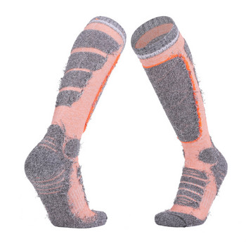 Γυναικείες αθλητικές κάλτσες για σκι για εξωτερικούς χώρους Κάλτσες για κρύο καιρό για σνόουμπορντ, χιόνι, χειμώνα, θερμικές ζεστές κάλτσες μέχρι το γόνατο, κυνήγι