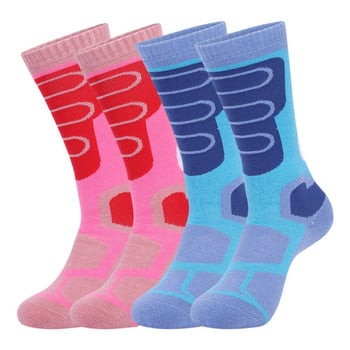 2 чифта удебелени ски чорапи Унисекс компресионни чорапи облекчават мускулната умора варикоцеле Спорт на открито Детски термични чорапи за колоездене
