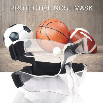 Μάσκα ασπίδας προσώπου για μπάσκετ Αθλητικές μάσκες προπόνησης Προστασία προσώπου μύτης για ενήλικες άντρες Γυναίκες Sports Protect dropship