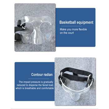Баскетболна предпазна маска за лице Спортни тренировъчни маски Защита на носа за лице за възрастни Мъже Жени Спортна защита Dropship