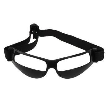 Баскетболни очила против прегърбване Очила за дрибъл Баскетболна помощ за тренировка Очила Heads-Up Очила за дрибъл Спортни тренировки