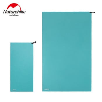 Naturehike Quick Dry Towel Portable Εξαιρετικά ελαφριά αναπνεύσιμη πετσέτα παραλίας Camping Κολύμβηση Απορροφητική ιδρώτα Μαλακή και απορροφητική