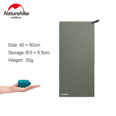 Prosop cu uscare rapidă Naturehike Prosop portabil ultraușor, respirabil, plajă, camping, înot, absorbție de transpirație, moale și absorbție de apă