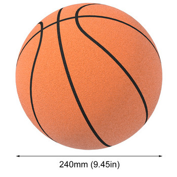 Подскачаща безшумна топка Безшумна баскетболна топка за закрито 24 см Баскетболна топка от пяна Безшумна мека топка Размер 7 Въздушна отскачаща топка за кош 7 Спортна играчка