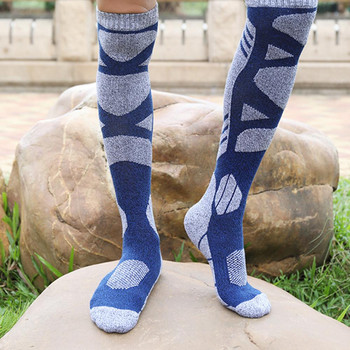 1 чифт термо високи до коляното топли чорапи, дишащи, устойчиви на износване, влагоотвеждащи, неплъзгащи се маншети, дебели унисекс ски чорапи
