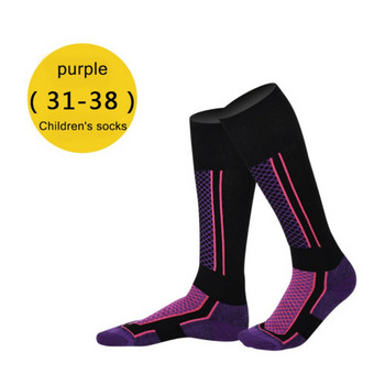 Детски футболни ски чорапи Зимни термопамучни чорапи Колоездене Ски Туристически чорапи Чорапи за топли крака
