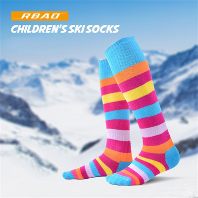 7 Colors Children`s Ski Socks Thick Warm Long Women Winter Thermal Socks Boys Girls Snow Sport Socks Roller Skating Snowboarding