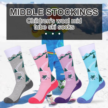 2PC Детски топли ски чорапи Сладък снежен човек Ски борд Спортни ски чорапи