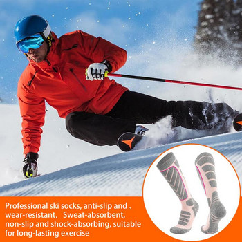 Дамски ски чорапи Ски чорапи Thermal Winter Warm Snow Socks Winter Performance Socks Дишащи високи чорапи до коляното за ски