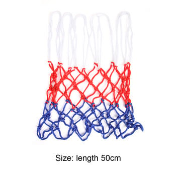 1-3 бр. Мрежа за баскетболен кош на открито Монтирана на стена баскетболна мрежа Стандартен размер Мрежа за всякакви метеорологични условия Трицветни спортни развлечения