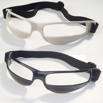 Баскетболни тренировъчни очила Меки компютърни тренировъчни очила за дрибъл и контрол Тренировъчни очила за отборни спортове Баскетболен отбор