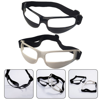 Γυαλιά προπόνησης μπάσκετ Μαλακά γυαλιά προπόνησης υπολογιστή Γυαλιά προπόνησης ντρίμπλας και ελέγχου Γυαλιά προπόνησης για ομαδική ομάδα μπάσκετ