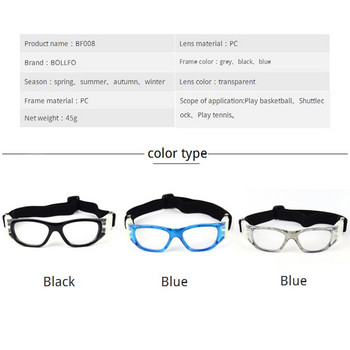 Επαγγελματικά παιδικά γυαλιά μπάσκετ Προστατευτικά γυαλιά παιδικού ποδοσφαίρου Γυαλιά ποδοσφαίρου για παιδιά Προστατευτικό ματιών Αθλητικά γυαλιά ασφαλείας